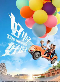 福利视频 一区二区